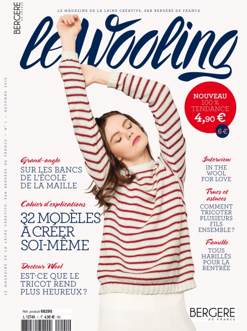 Bergère de France, Magazines, Le Wooling, n°1
